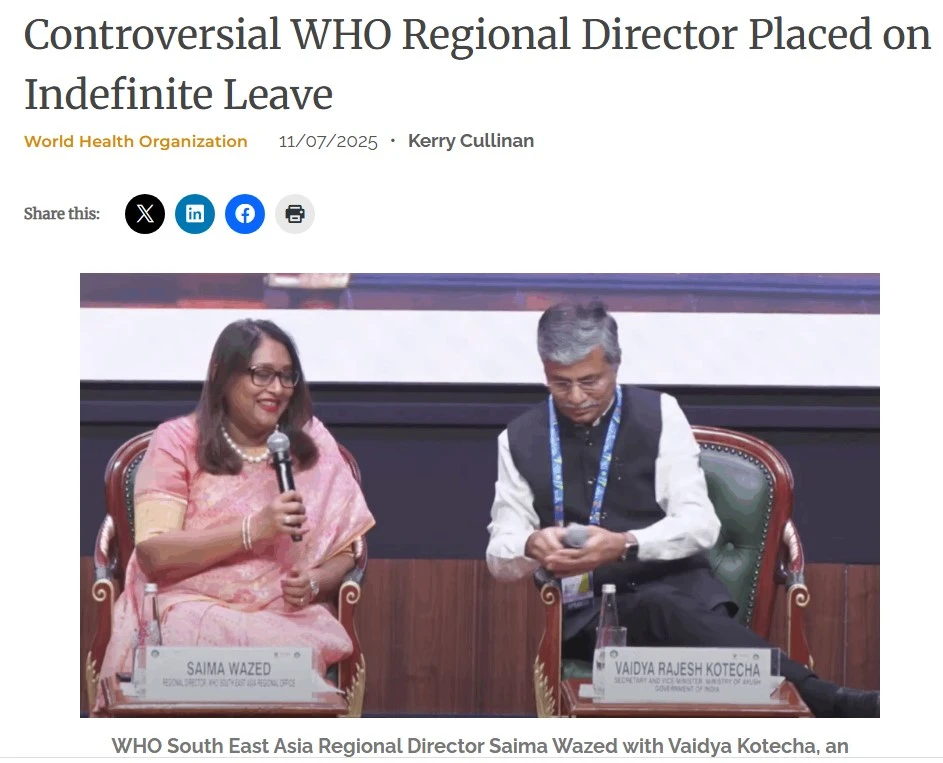 হাসিনাকন্যা পুতুল’কে অনির্দিষ্টকালের ছুটিতে পাঠালো বিশ্ব স্বাস্থ্য সংস্থা